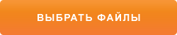 Browse Files